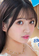 永野鈴