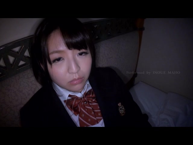 KINSHICHO HIGH SCHOOL GIRL