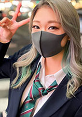 ひなの
