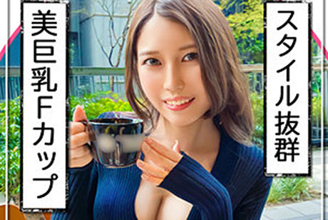 えりー