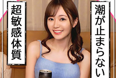 のん