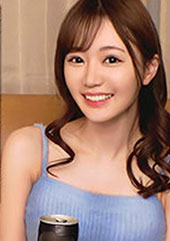 のん