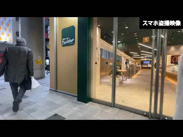 キディ