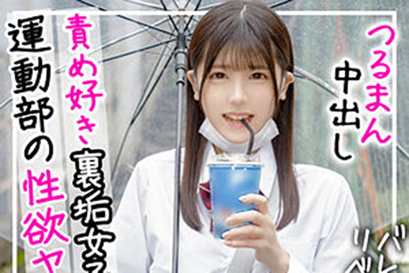 みな