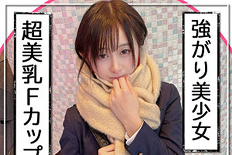 もあ