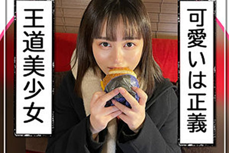にゃこ