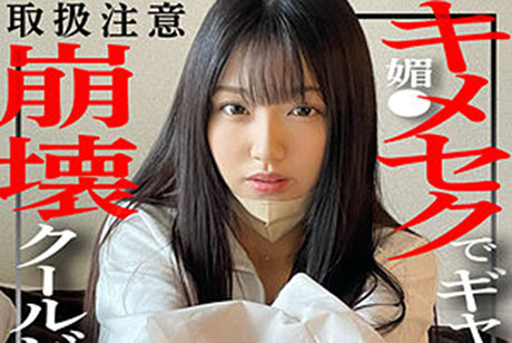まる
