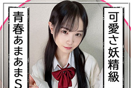 らん