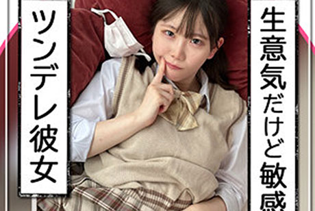 チャコ