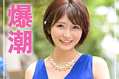 みう