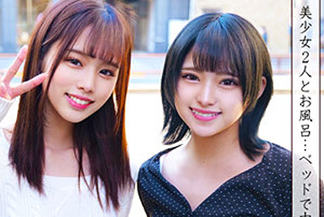 りまちゃん＆みつきちゃん
