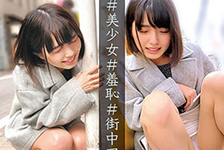すみれちゃん 2