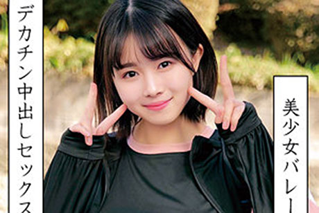まち 2
