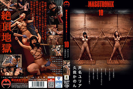 MASOTRONIX 10