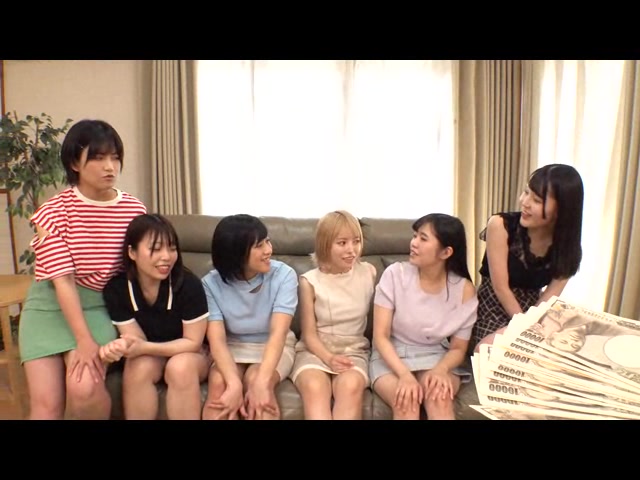 仲良し6人組が挑戦！イケメンAV男優の凄テク我慢出来たら100万円！