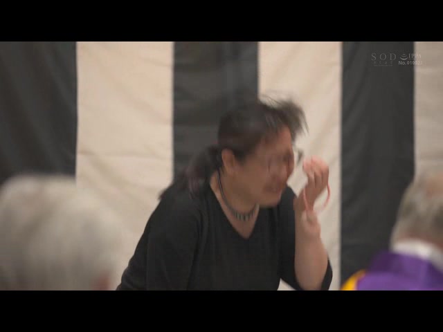 ガンギマリ喪服未亡人　葬儀会場で親戚達に媚ヤクを盛られ、2年振りの快楽にキメセク痙攣エクスタシーし続ける…　夏目響