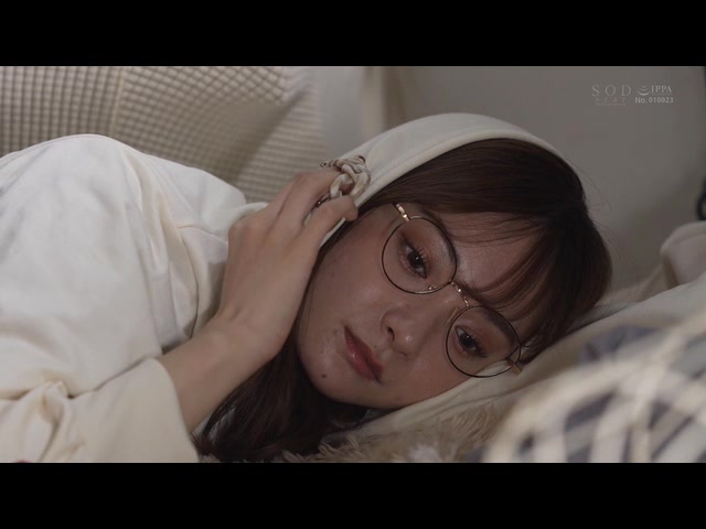 全部あの女が悪いんだから無理やりヤられても仕方がないよね？　渚恋生