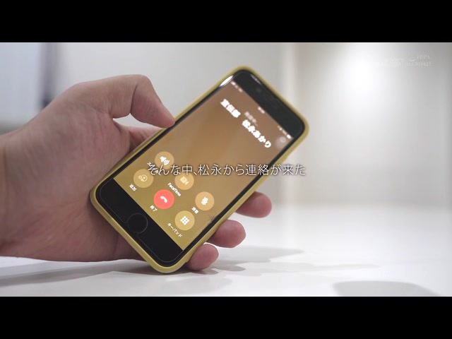 宣伝部　松永あかり　初AV出演