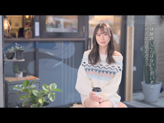 今、福岡で１番エロくて可愛い女の子を鮮度100％で産地直送！糸島生まれの地元愛溢れる次世代スター！ 天神羽衣 AV DEBUT