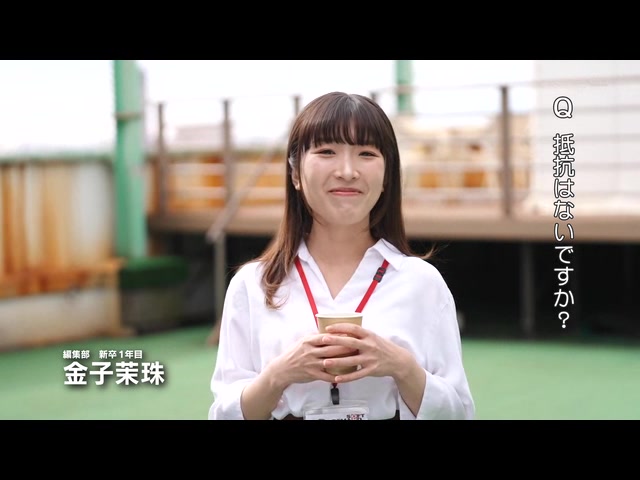 SOD女子社員試験官9名が全裸男性1名へち○ぽの勃起からザ〜汁射精を手厚いサポート付きでじっくり審査　新人AV男優CFNMハーレムオーディション