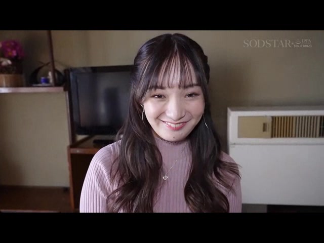 いいなり温泉旅行 渚恋生