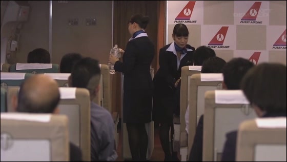 「制服・下着・全裸」でおもてなし またがりオマ○コ航空7