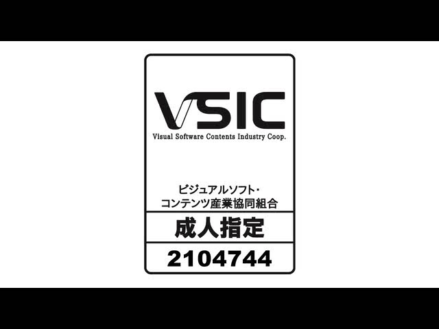 マジックミラー号ハードボイルドデカチンの先っぽ3ｃｍだけを挿入する過激な膣ケアエクササイズで敏感な膣口を刺激され続けるとご無沙汰妻は膣奥まで欲しくなってしまうのか！？久々の快感にイキ捲る性欲爆発ＳＥＸは中出し1発だけでは終わらない！2