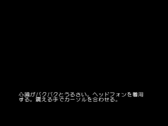 クーデレ姉ちゃん観察日記〜秘密のオナニー、盗撮しちゃいました PLAY MOVIE