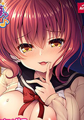お兄ちゃんの性癖、私が見つけてあげる♪〜今日から僕は妹のオモチャ〜 PLAY MOVIE