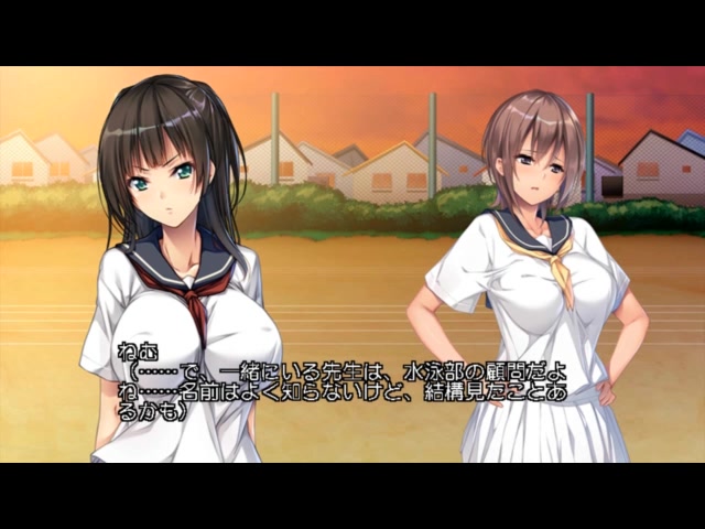ツンえむ！2〜うちのカノジョは可愛いペット〜 PLAY MOVIE