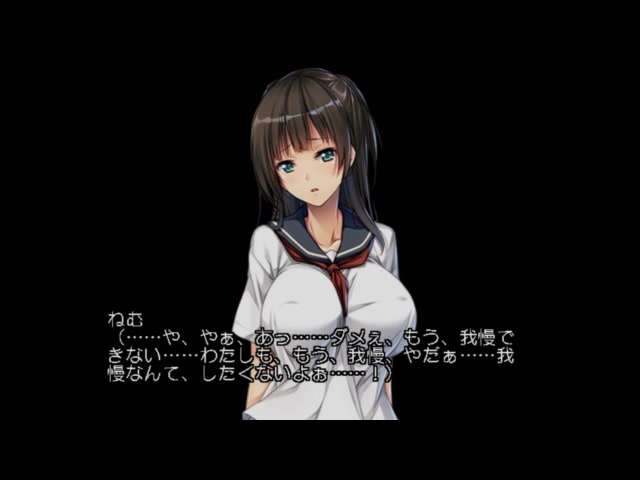ツンえむ！2〜うちのカノジョは可愛いペット〜 PLAY MOVIE
