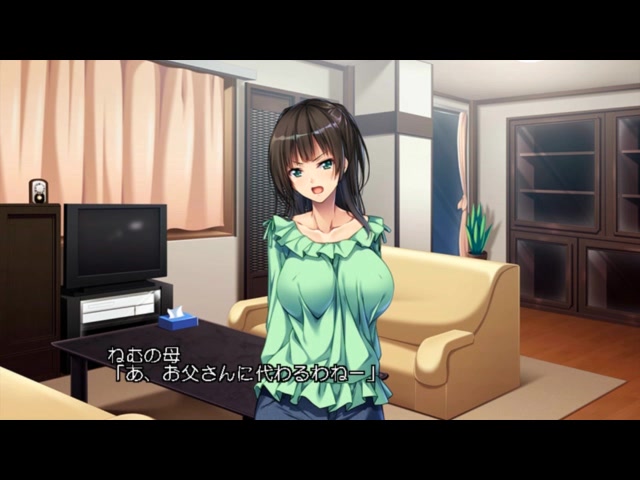 ツンえむ！2〜うちのカノジョは可愛いペット〜 PLAY MOVIE