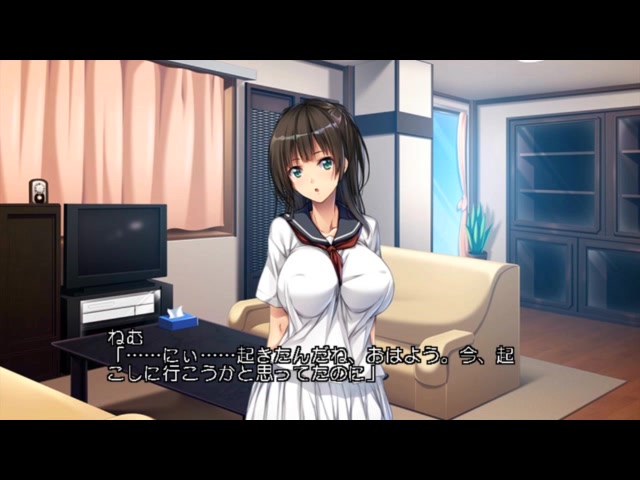ツンえむ！2〜うちのカノジョは可愛いペット〜 PLAY MOVIE
