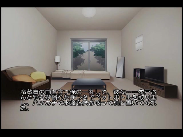可愛めMメイドさんのお仕事SMレッスン〜PLAY MOVIE