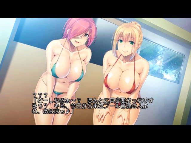 マイクロ水着×どすけべ奥さんズ〜豊満ボディのえちちな誘惑〜PLAY MOVIE