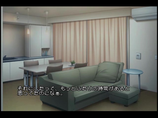 カメラをとめないで！〜若妻の隠された欲望〜 PLAY MOVIE