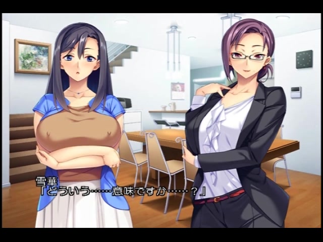 カメラをとめないで！〜若妻の隠された欲望〜 PLAY MOVIE