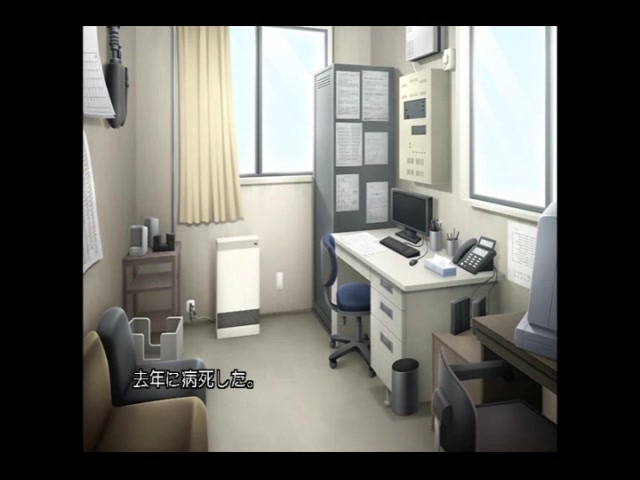 兄嫁は俺のモノを離さない〜未亡人若女将の誘惑〜 PLAY MOVIE