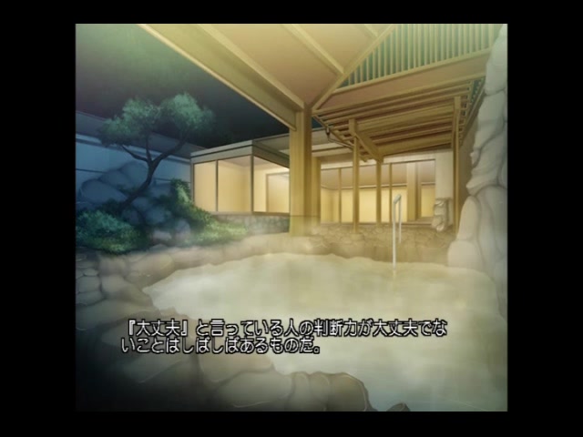 兄嫁は俺のモノを離さない〜未亡人若女将の誘惑〜 PLAY MOVIE