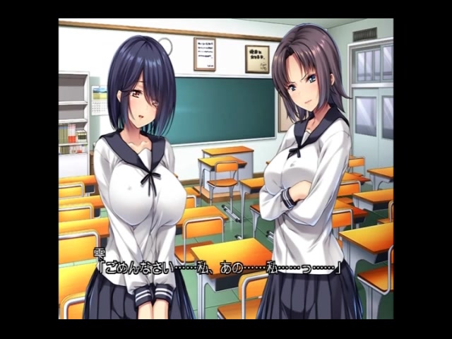 乙女の狂恋〜悶え堕ちゆく純情〜 PLAY MOVIE