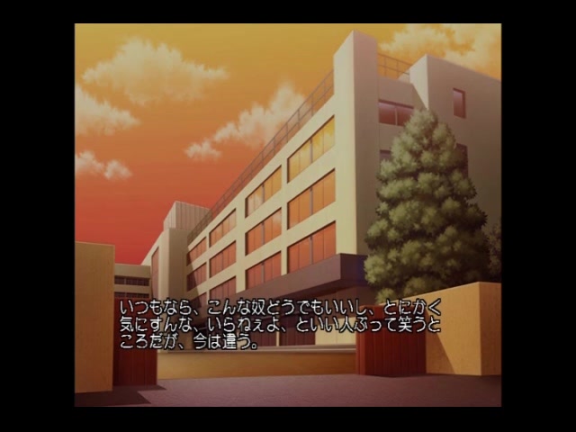 乙女の狂恋〜悶え堕ちゆく純情〜 PLAY MOVIE