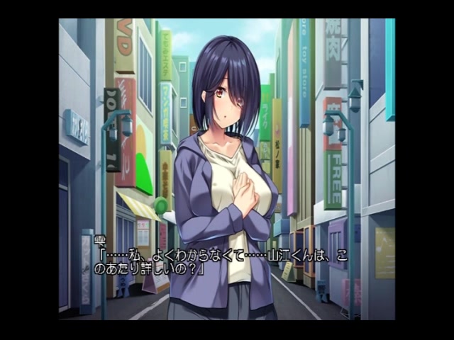 乙女の狂恋〜悶え堕ちゆく純情〜 PLAY MOVIE