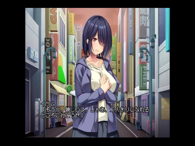 乙女の狂恋〜悶え堕ちゆく純情〜 PLAY MOVIE