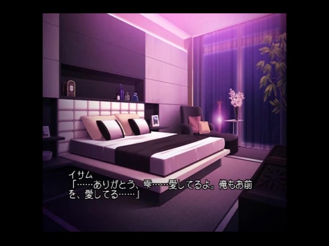 乙女の狂恋〜悶え堕ちゆく純情〜 PLAY MOVIE