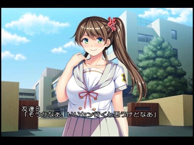 お姉ちゃんの彼氏もらっちゃうね♪〜双子の妹の歪んだ愛憎〜 PLAY MOVIE