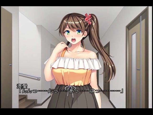 お姉ちゃんの彼氏もらっちゃうね♪〜双子の妹の歪んだ愛憎〜 PLAY MOVIE