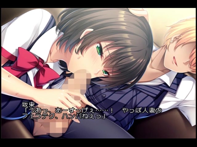 妻が寝取られアルバイト〜チャラ男の巨根に敗北した嫁〜 PLAY MOVIE