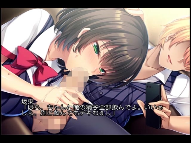 妻が寝取られアルバイト〜チャラ男の巨根に敗北した嫁〜 PLAY MOVIE