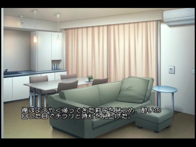 妻が寝取られアルバイト〜チャラ男の巨根に敗北した嫁〜 PLAY MOVIE