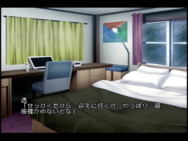 妻が寝取られアルバイト〜チャラ男の巨根に敗北した嫁〜 PLAY MOVIE